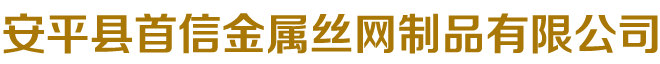 石家莊啟恒企業(yè)管理咨詢有限公司